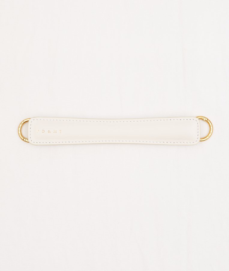 petiteanse_100%_cuir_blanc