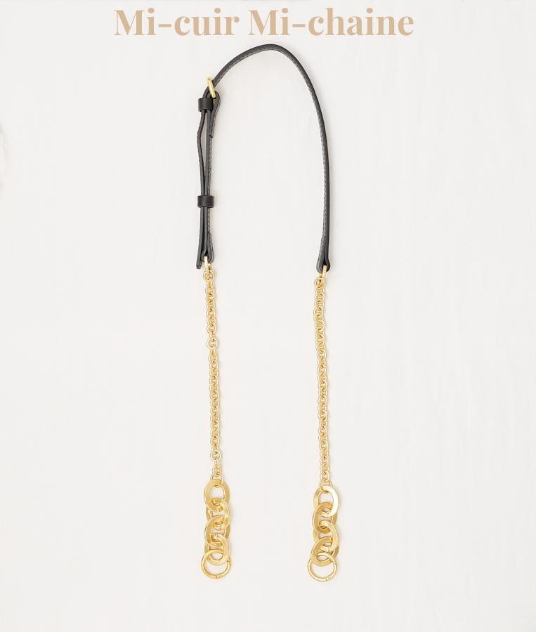 achaqueameeprise_noir